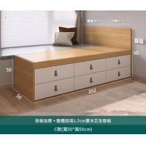 *可自訂呎吋* 窗台拼接床箱床 小戶型省空間窗台延伸改造榻榻米儲物床*50cm/60cm/70cm (IS9441)