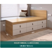 *可自訂呎吋* 窗台拼接床箱床 小戶型省空間窗台延伸改造榻榻米儲物床*50cm/60cm/70cm (IS9441)