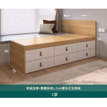 *可自訂呎吋* 窗台拼接床箱床 小戶型省空間窗台延伸改造榻榻米儲物床*50cm/60cm/70cm (IS9441)
