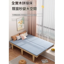 芬蘭松木 伸縮窗台床 可抽拉 窗台床  拼接可折疊窗台床*180cm/200cm (IS9442)
