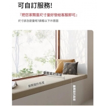 芬蘭松木 伸縮窗台床 可抽拉 窗台床  拼接可折疊窗台床*180cm/200cm (IS9442)
