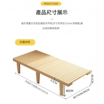 芬蘭松木 伸縮窗台床 可抽拉 窗台床  拼接可折疊窗台床*180cm/200cm (IS9442)