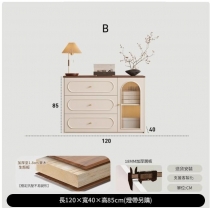 意式復古餐邊櫃 電視櫃 收納櫃實木生態板 置物櫃*80cm/120cm/160cm/200cm (IS9443)