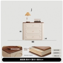 意式復古餐邊櫃 電視櫃 收納櫃實木生態板 置物櫃*80cm/120cm/160cm/200cm (IS9443)