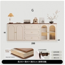 意式復古餐邊櫃 電視櫃 收納櫃實木生態板 置物櫃*80cm/120cm/160cm/200cm (IS9443)