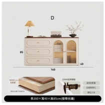 意式復古餐邊櫃 電視櫃 收納櫃實木生態板 置物櫃*80cm/120cm/160cm/200cm (IS9443)