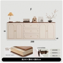 意式復古餐邊櫃 電視櫃 收納櫃實木生態板 置物櫃*80cm/120cm/160cm/200cm (IS9443)