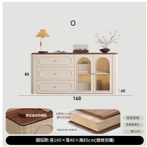 意式復古餐邊櫃 電視櫃 收納櫃實木生態板 置物櫃*80cm/120cm/160cm/200cm (IS9443)