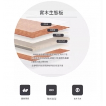 田園純白.象牙白 洞板屏風櫃 隔間櫃 客廳 實木 大門雙面玄關櫃*60cm/80cm/90cm/100cm/110cm/120cm/140cm/160cm/180cm (IS9445)