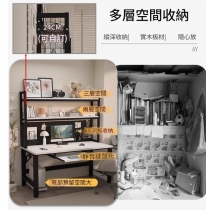 時尚帶鍵盤 電腦桌 小型家用帶鍵盤書桌學生桌子*80cm/90cm/100cm/120cm/130cm/140cm (IS9446)
