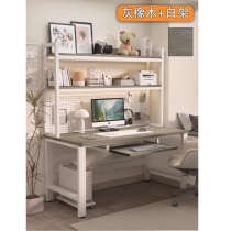 時尚帶鍵盤 電腦桌 小型家用帶鍵盤書桌學生桌子*80cm/90cm/100cm/120cm/130cm/140cm (IS9446)