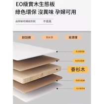 時尚帶鍵盤 電腦桌 小型家用帶鍵盤書桌學生桌子*80cm/90cm/100cm/120cm/130cm/140cm (IS9446)