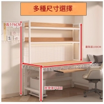時尚帶鍵盤 電腦桌 小型家用帶鍵盤書桌學生桌子*80cm/90cm/100cm/120cm/130cm/140cm (IS9446)