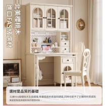 法式奶油風 實木書桌附書櫃 轉角書桌椅組合高級 學習桌電腦桌*110cm (IS9448)
