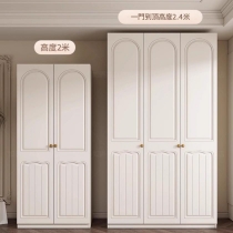 奶油風衣櫃 小戶型家用櫃子 置物大衣櫃*80cm/120cm/160cm/200cm/240cm (IS9449)