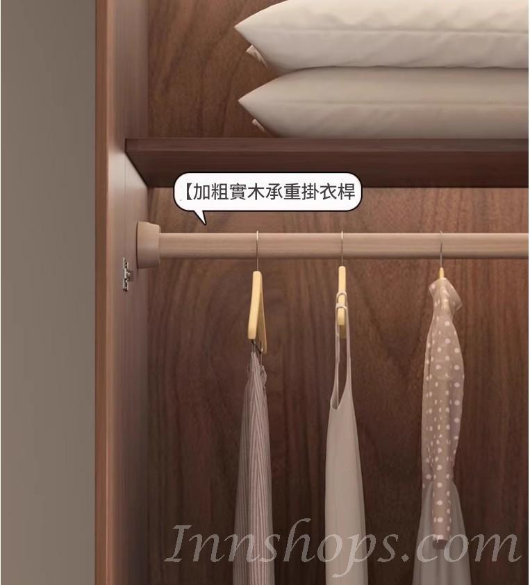 北歐衣櫃 胡桃色 衣櫃 多功能 儲物櫃組合衣櫃*60cm/80cm/120cm/140cm/160cm/180cm/200cm/220cm/240cm (IS9450)