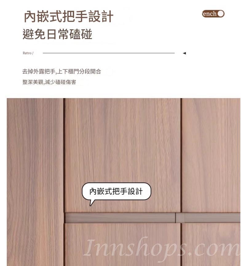 北歐衣櫃 胡桃色 衣櫃 多功能 儲物櫃組合衣櫃*60cm/80cm/120cm/140cm/160cm/180cm/200cm/220cm/240cm (IS9450)