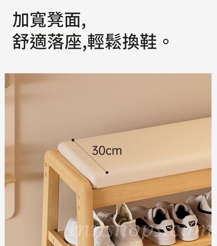 日式實木橡木 實木換鞋凳門口可坐可收納 穿鞋凳小型鞋櫃凳子*55cm/80cm/100cm (IS9451)