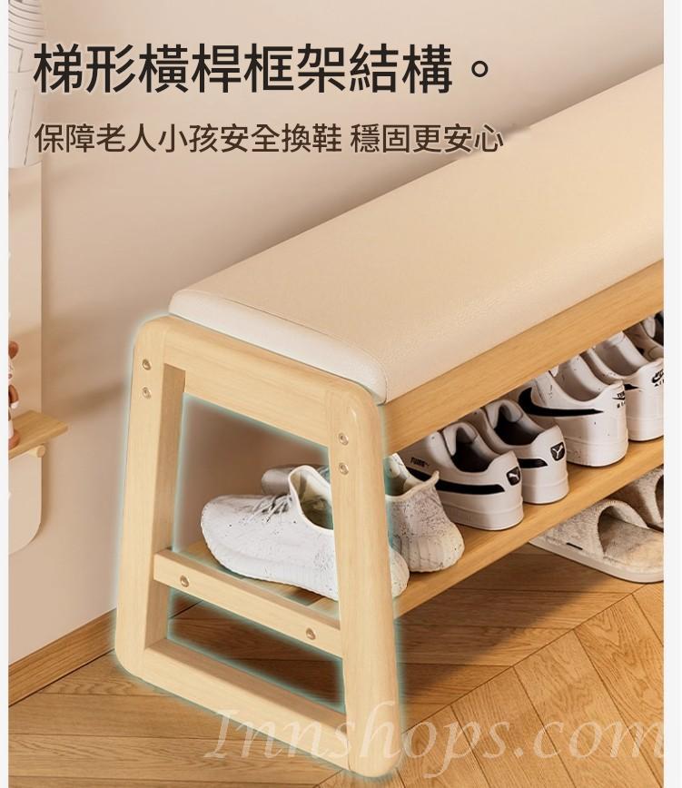 日式實木橡木 實木換鞋凳門口可坐可收納 穿鞋凳小型鞋櫃凳子*55cm/80cm/100cm (IS9451)