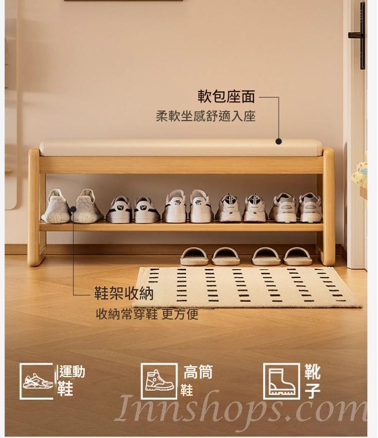 日式實木橡木 實木換鞋凳門口可坐可收納 穿鞋凳小型鞋櫃凳子*55cm/80cm/100cm (IS9451)