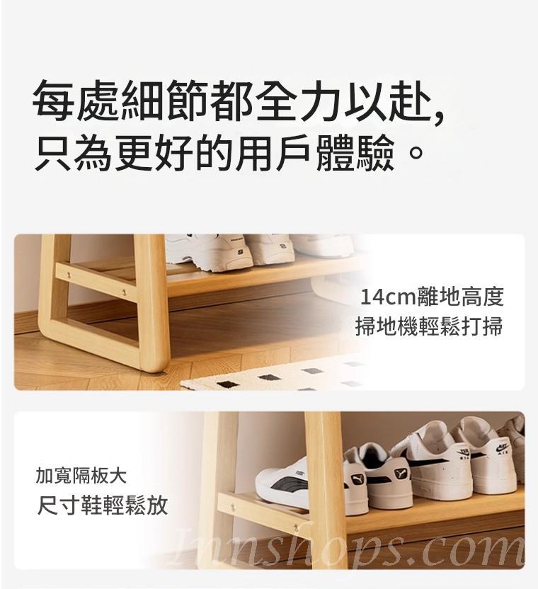 日式實木橡木 實木換鞋凳門口可坐可收納 穿鞋凳小型鞋櫃凳子*55cm/80cm/100cm (IS9451)