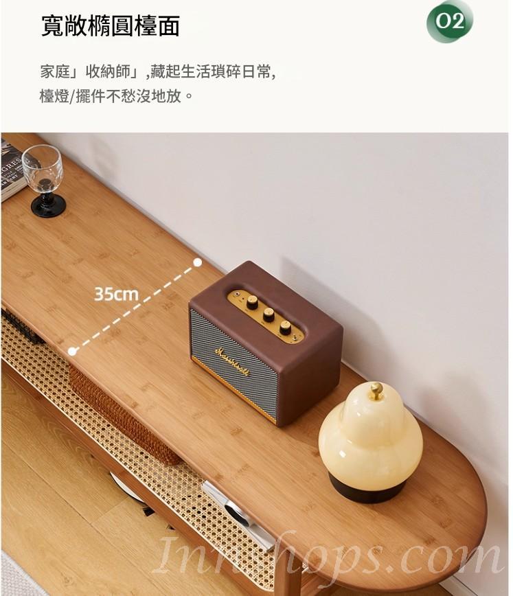 楠竹系列 日式電視櫃 藤編 小戶客廳電視機櫃地櫃*140cm/160cm (IS9452)