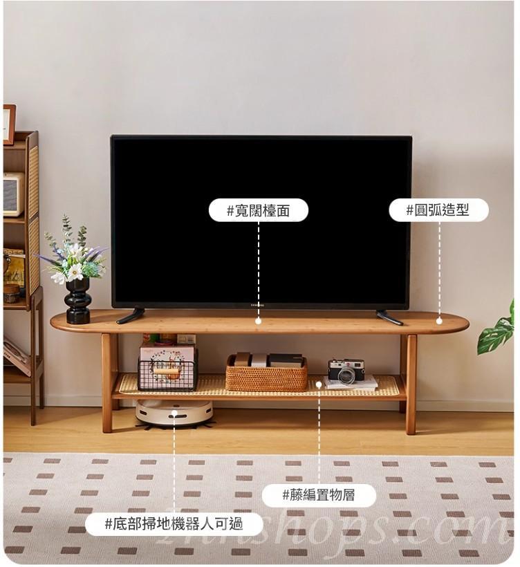 楠竹系列 日式電視櫃 藤編 小戶客廳電視機櫃地櫃*140cm/160cm (IS9452)