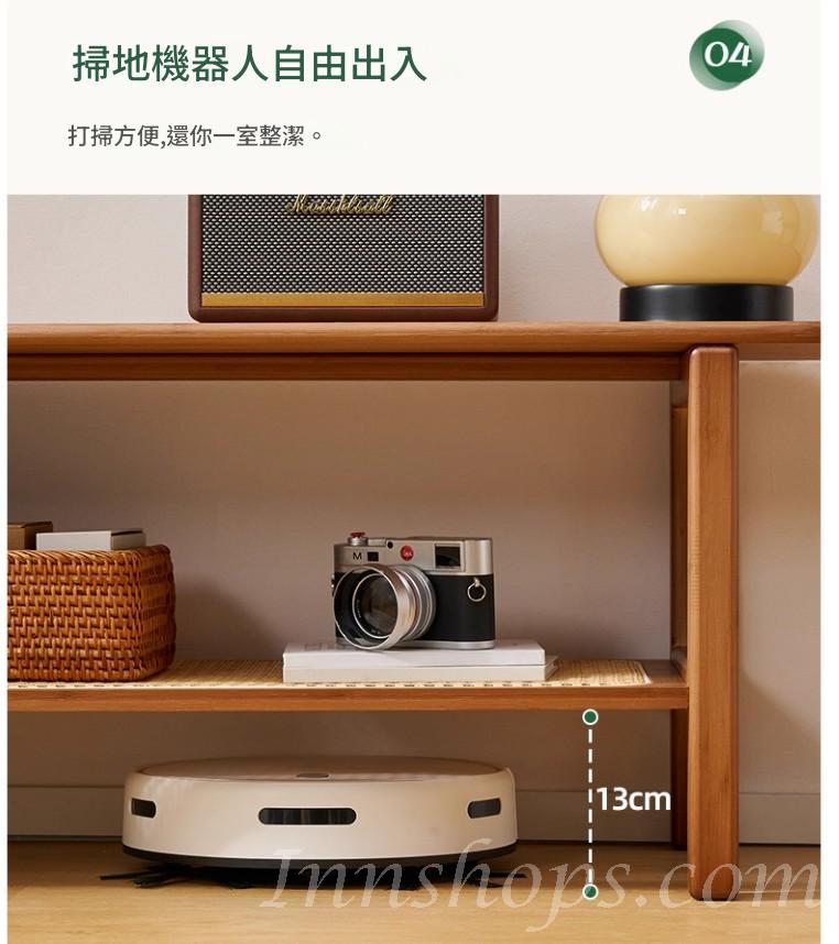楠竹系列 日式電視櫃 藤編 小戶客廳電視機櫃地櫃*140cm/160cm (IS9452)