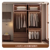 北歐衣櫃 胡桃色 衣櫃 多功能 儲物櫃組合衣櫃*60cm/80cm/120cm/140cm/160cm/180cm/200cm/220cm/240cm (IS9450)