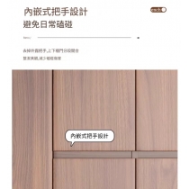 北歐衣櫃 胡桃色 衣櫃 多功能 儲物櫃組合衣櫃*60cm/80cm/120cm/140cm/160cm/180cm/200cm/220cm/240cm (IS9450)