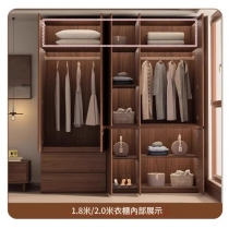 北歐衣櫃 胡桃色 衣櫃 多功能 儲物櫃組合衣櫃*60cm/80cm/120cm/140cm/160cm/180cm/200cm/220cm/240cm (IS9450)