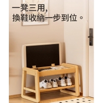 日式實木橡木 實木換鞋凳門口可坐可收納 穿鞋凳小型鞋櫃凳子*55cm/80cm/100cm (IS9451)