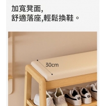 日式實木橡木 實木換鞋凳門口可坐可收納 穿鞋凳小型鞋櫃凳子*55cm/80cm/100cm (IS9451)