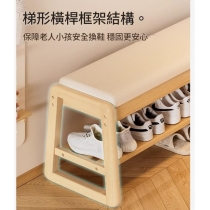 日式實木橡木 實木換鞋凳門口可坐可收納 穿鞋凳小型鞋櫃凳子*55cm/80cm/100cm (IS9451)