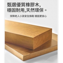 日式實木橡木 實木換鞋凳門口可坐可收納 穿鞋凳小型鞋櫃凳子*55cm/80cm/100cm (IS9451)