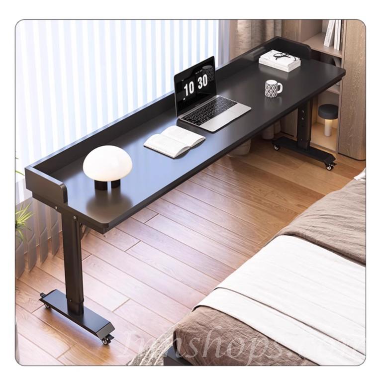 時尚可移動床邊桌 床尾升降電腦桌*100cm/130cm/150cm/180cm/210cm/230cm/240cm (IS9453)