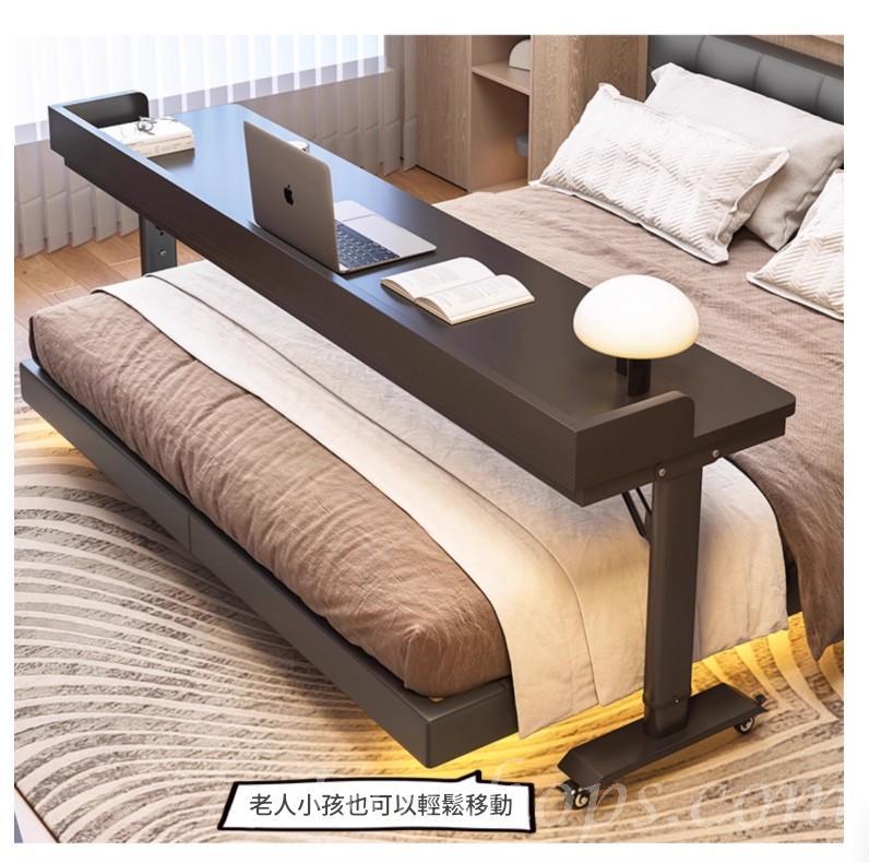 時尚可移動床邊桌 床尾升降電腦桌*100cm/130cm/150cm/180cm/210cm/230cm/240cm (IS9453)