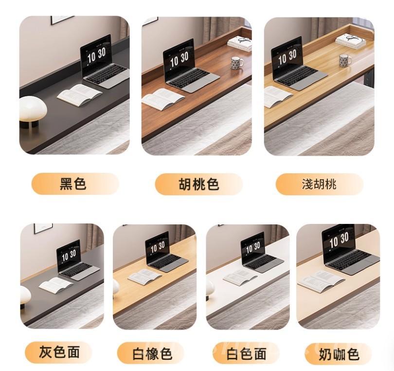 時尚可移動床邊桌 床尾升降電腦桌*100cm/130cm/150cm/180cm/210cm/230cm/240cm (IS9453)