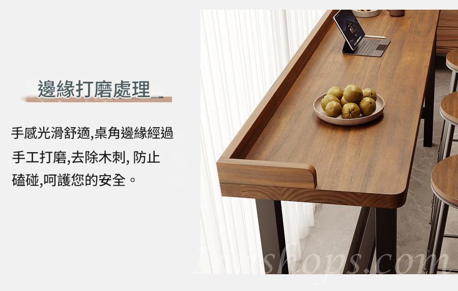 窗台吧台桌 簡約實木長條桌靠窗窄桌 靠牆高低腳桌椅*100cm/120cm/140cm/160cm/180cm/200cm/220cm/240cm (IS9454)