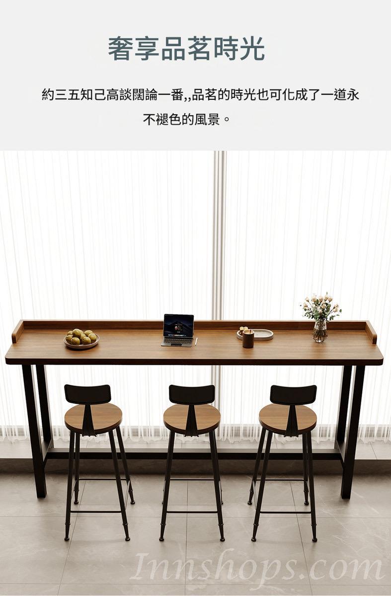 窗台吧台桌 簡約實木長條桌靠窗窄桌 靠牆高低腳桌椅*100cm/120cm/140cm/160cm/180cm/200cm/220cm/240cm (IS9454)
