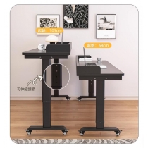 時尚可移動床邊桌 床尾升降電腦桌*100cm/130cm/150cm/180cm/210cm/230cm/240cm (IS9453)
