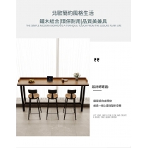 窗台吧台桌 簡約實木長條桌靠窗窄桌 靠牆高低腳桌椅*100cm/120cm/140cm/160cm/180cm/200cm/220cm/240cm (IS9454)