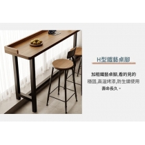 窗台吧台桌 簡約實木長條桌靠窗窄桌 靠牆高低腳桌椅*100cm/120cm/140cm/160cm/180cm/200cm/220cm/240cm (IS9454)