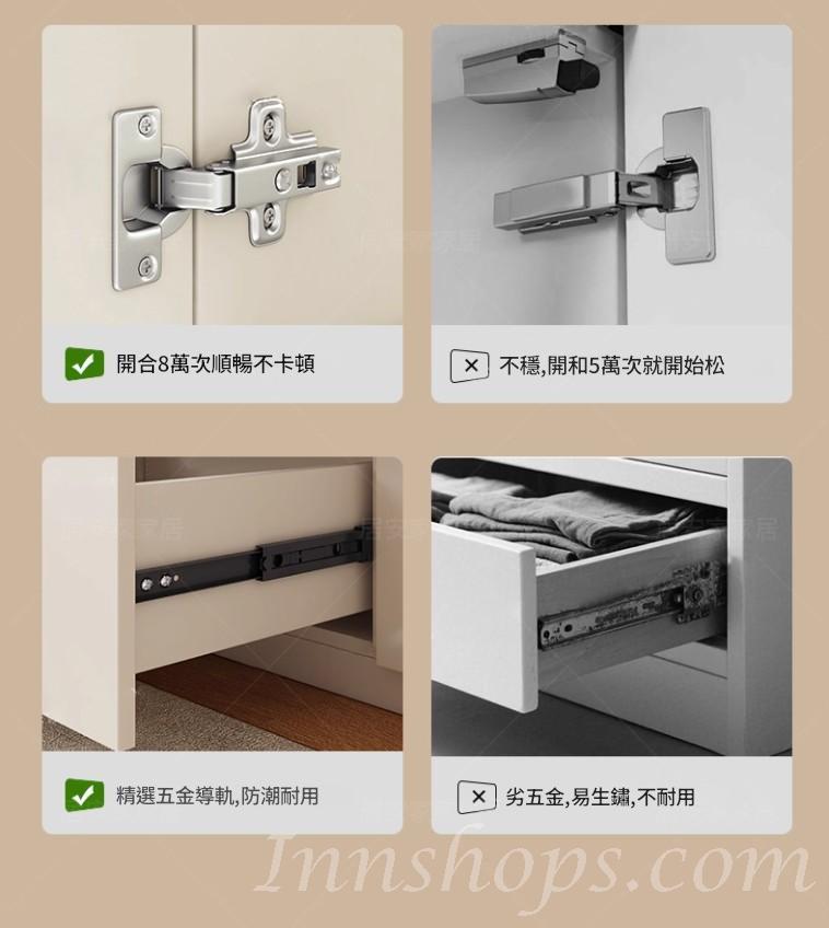 田園純白.象牙白 奶油風轉角衣櫃 衣帽間櫃 自由組合衣櫃*80cm/120cm/140cm/160cm/180cm/200cm/220cm/240cm (IS9457)
