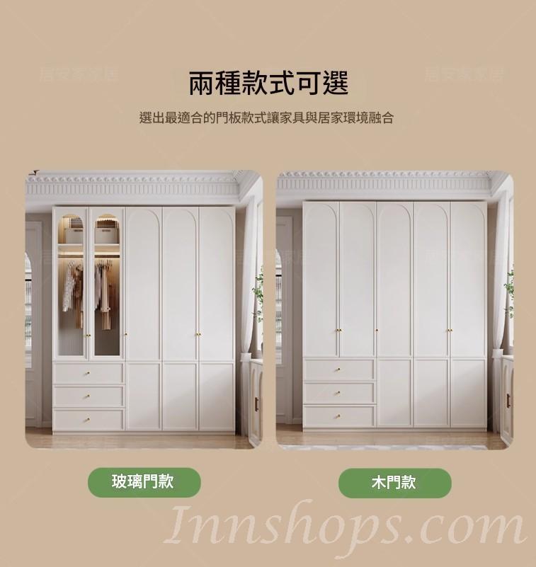 田園純白.象牙白 奶油風轉角衣櫃 衣帽間櫃 自由組合衣櫃*80cm/120cm/140cm/160cm/180cm/200cm/220cm/240cm (IS9457)