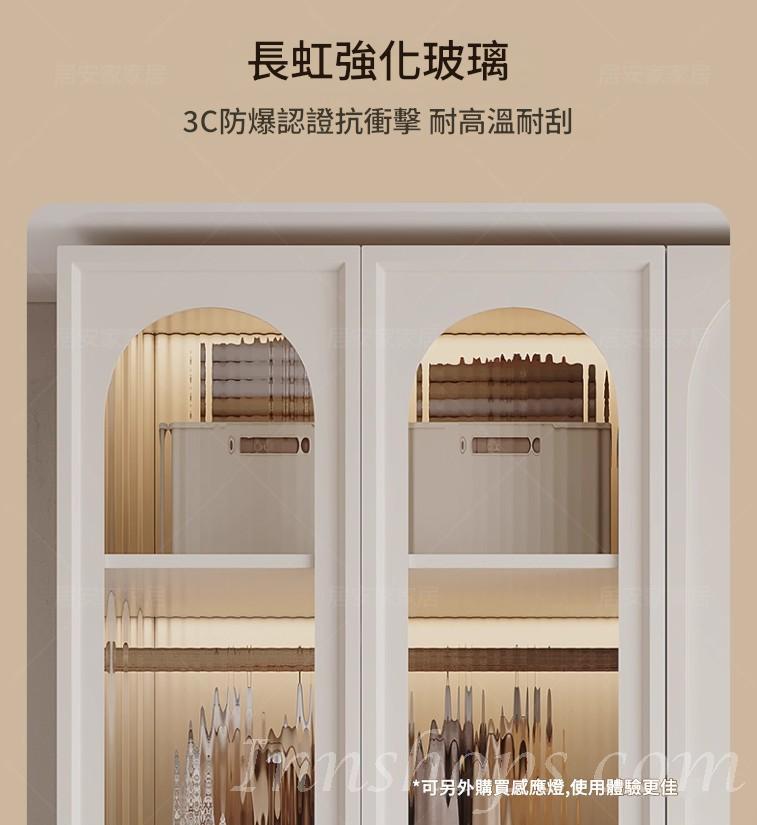 田園純白.象牙白 奶油風轉角衣櫃 衣帽間櫃 自由組合衣櫃*80cm/120cm/140cm/160cm/180cm/200cm/220cm/240cm (IS9457)