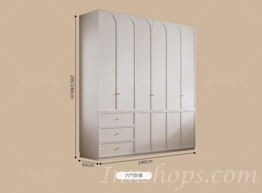 田園純白.象牙白 奶油風轉角衣櫃 衣帽間櫃 自由組合衣櫃*80cm/120cm/140cm/160cm/180cm/200cm/220cm/240cm (IS9457)