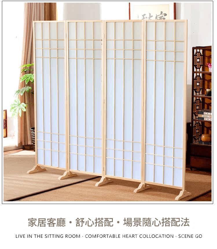 日式屏風  隔間書房店鋪 移動擋板折疊遮擋玄關家用酒店*180cm/200cm (IS9458)