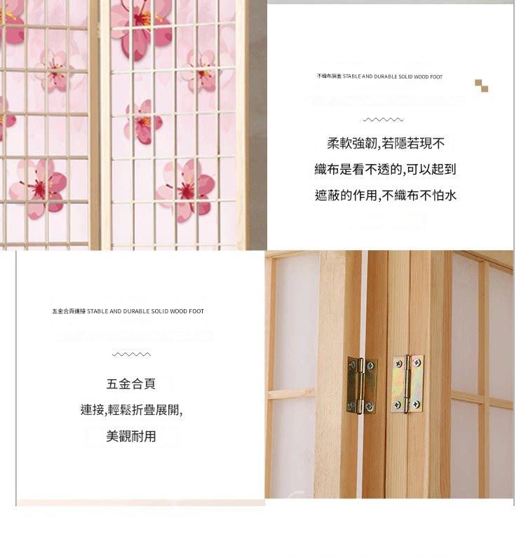日式屏風  隔間書房店鋪 移動擋板折疊遮擋玄關家用酒店*180cm/200cm (IS9458)