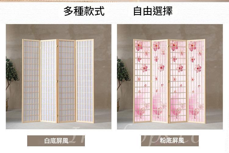 日式屏風  隔間書房店鋪 移動擋板折疊遮擋玄關家用酒店*180cm/200cm (IS9458)